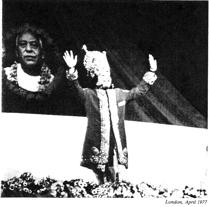 Prem Rawat aka Maharaji On Stage Dressed As Krishna 1977