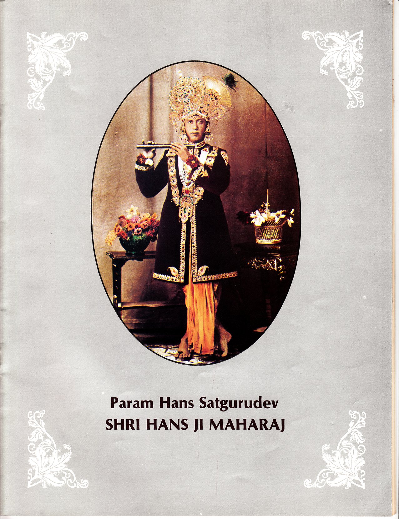 Shri Hans Ji Maharaj Dressed as Krishna