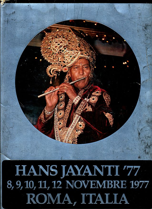 Hans Rawat aka Shri Maharaj Ji
