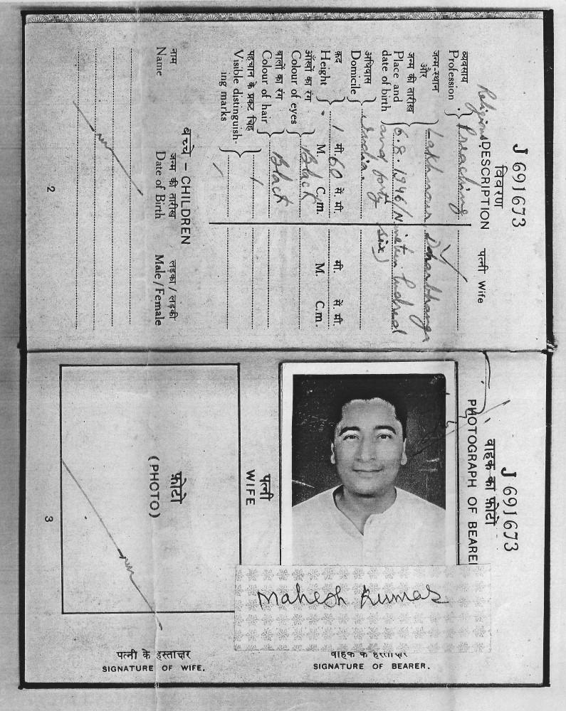 Mahesh Kumar aka Mahatma Vedapravaktanand Passport