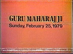 Guru Puja 1979 - Title