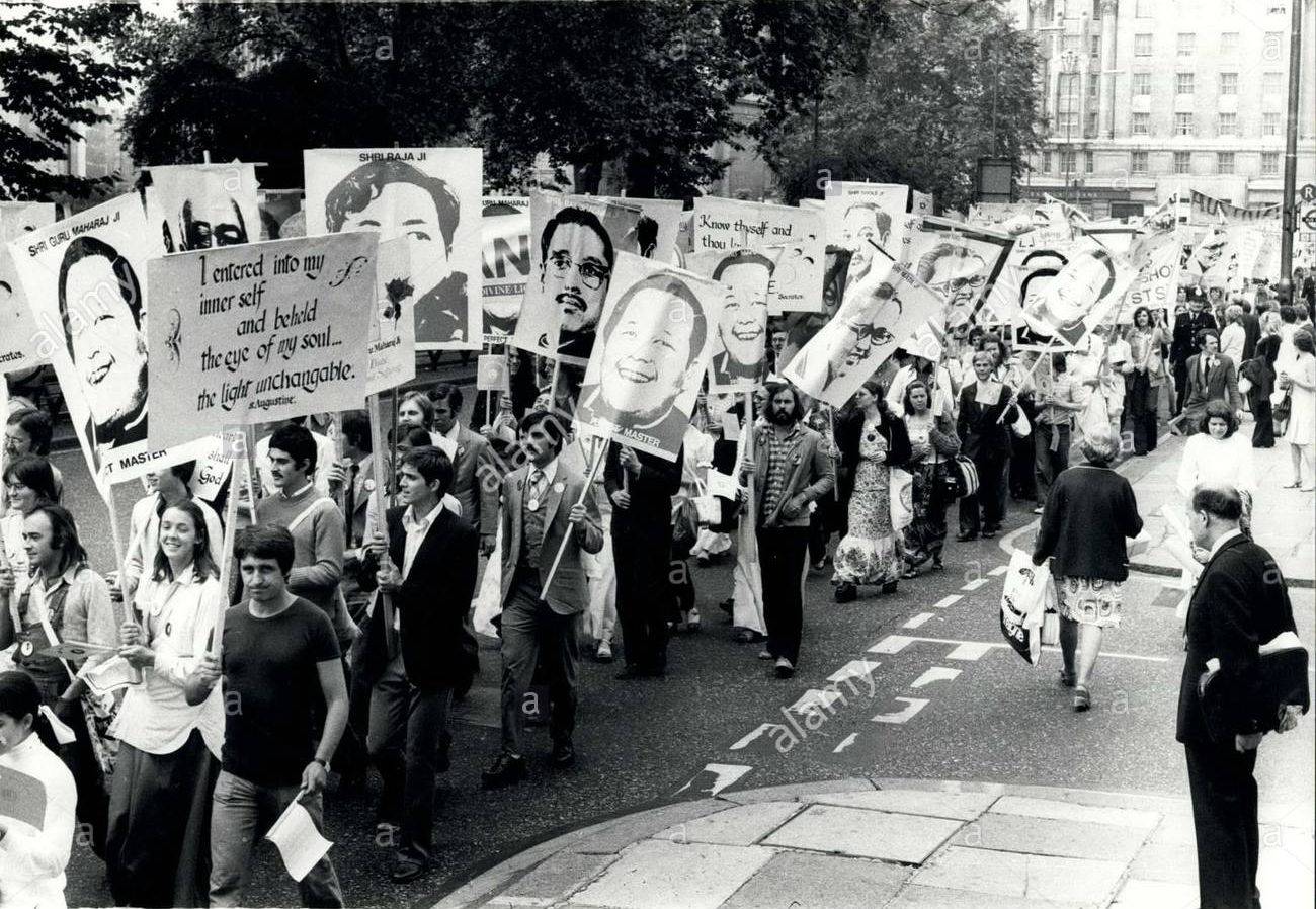 Guru Puja Street Procession