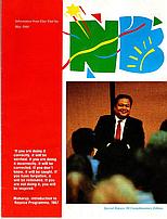 Prem Rawat: N.B. newsletter