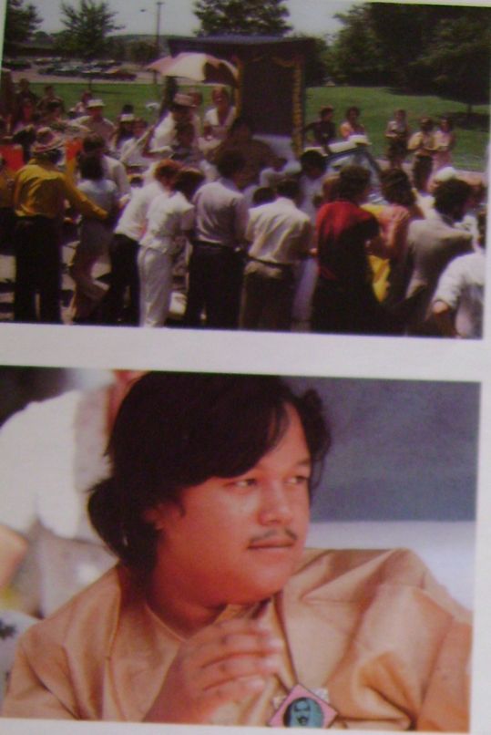 Maharaji Amherst Guru Puja