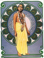 And It Is Divine magazine