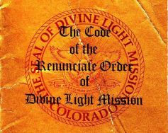 Ashram Seal