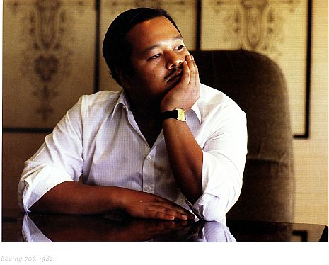 Click Here to see Prem Rawat's speech of 28th July 1982 Maharaji Picture Book