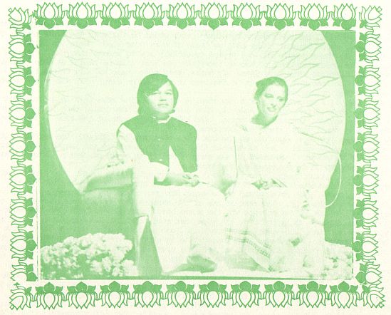 Brotherly Love newsletter