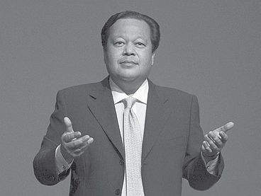 Maharaji beyond the surface