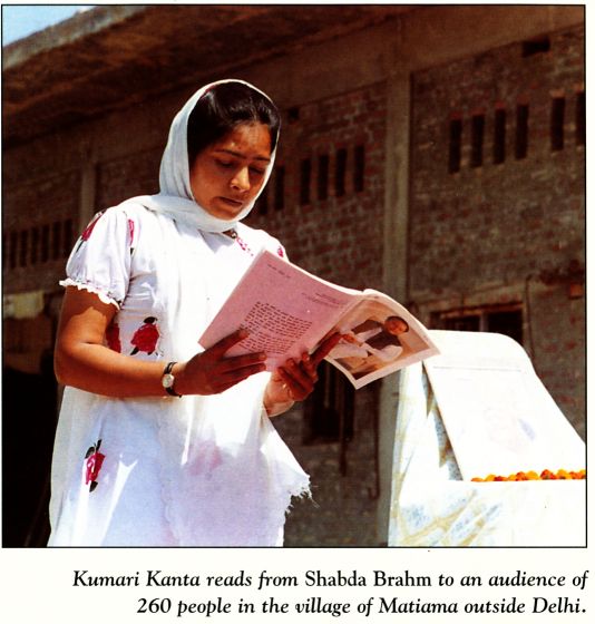 Kumari Kanta reads from Shabda Brahm