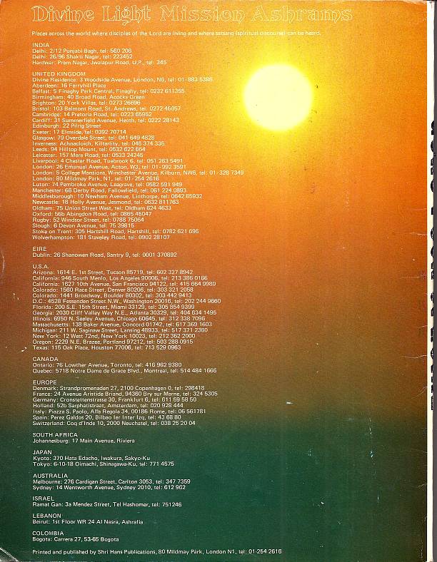 Prem Rawat aka Guru Maharaj Ji – Divine Light magazine Guru Puja Special 1973