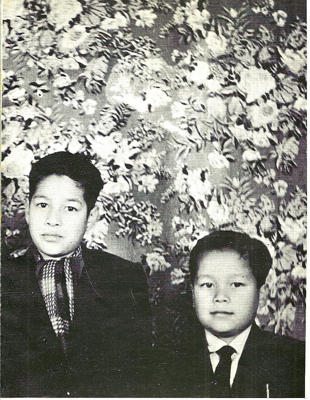 Prem Rawat aka Guru Maharaj Ji - Divine Light magazine Guru Puja Special 1973