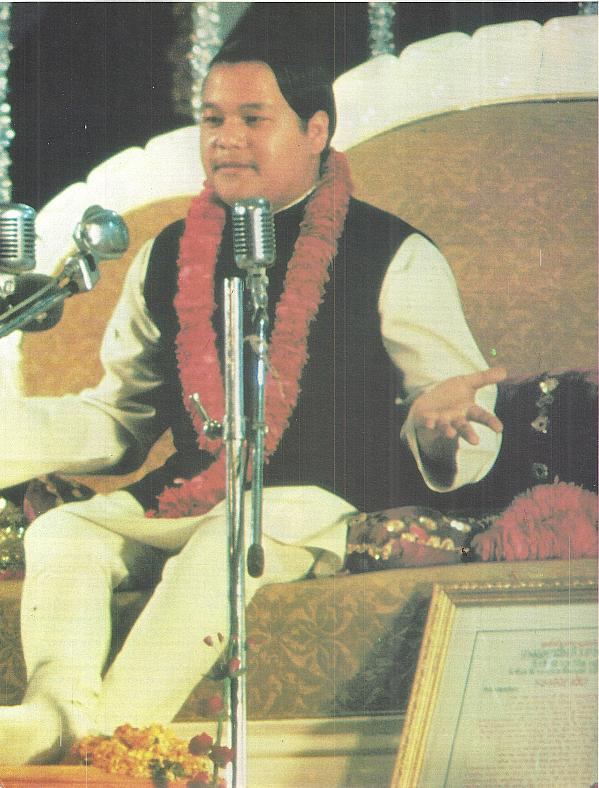 Prem Rawat aka Guru Maharaj Ji – Divine Light magazine Guru Puja Special 1973