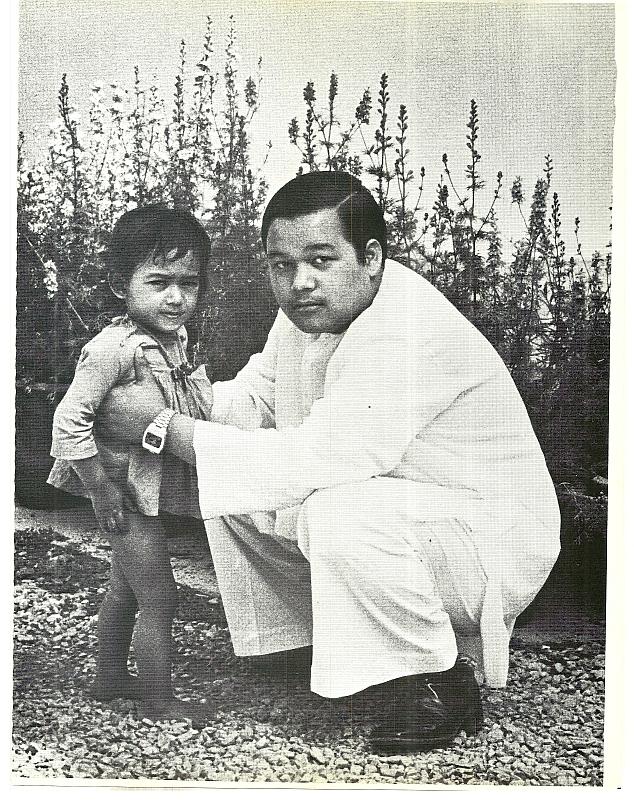 Prem Rawat aka Guru Maharaj Ji – Divine Light magazine Guru Puja Special 1973
