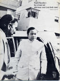 Young Prem Rawat aka Guru Maharaj Ji