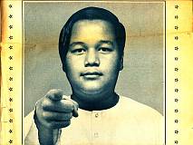 Divine Times Magazine About Prem Rawat (Maharaji)