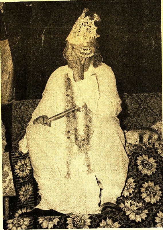 Shri Maharaj Ji