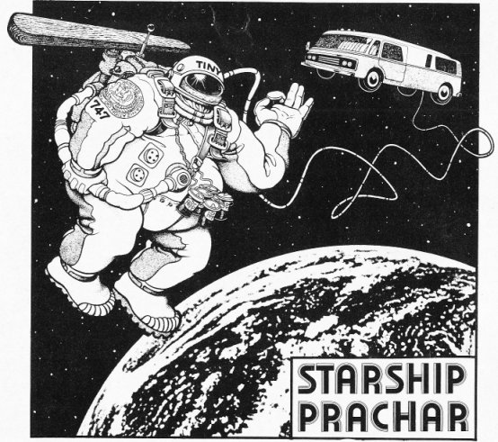 Prem Rawat: Divine Times magazine