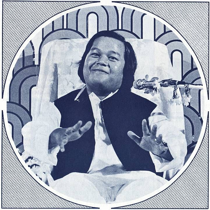 Prem Rawat aka Guru Maharaj Ji aka Maharaji