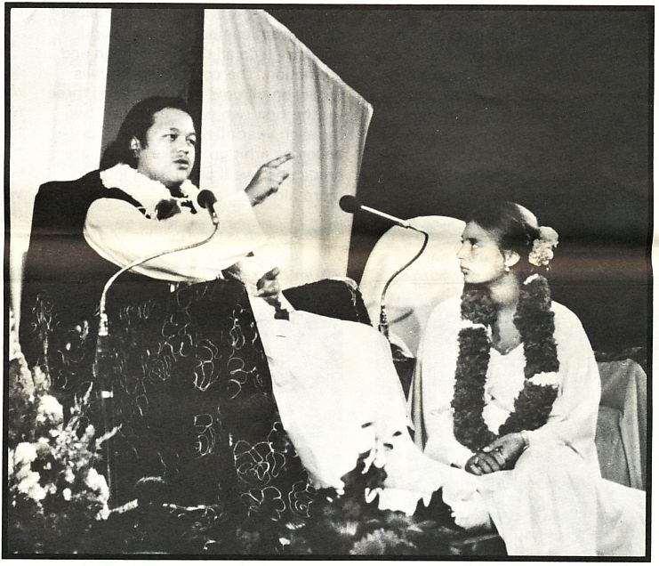 Prem Rawat aka Guru Maharaj Ji aka Maharaji