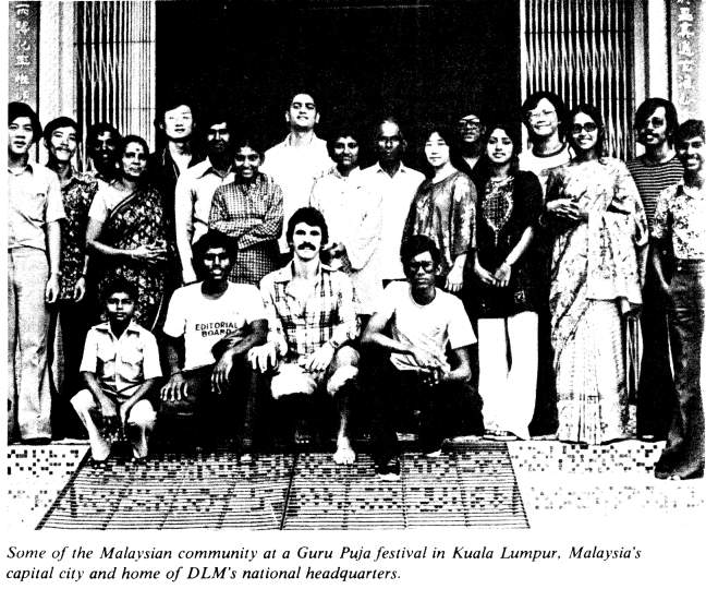 Some of the Malaysian  community at a Guru Puja festival in Kuala Lumpur, Malaysia's capital city and home of DLM's national headquarters