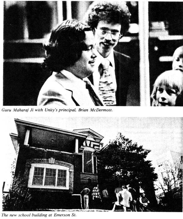Guru Maharaj Ji with Unity's principal, Brian McDermott. The new school building at Emerson St. 1976