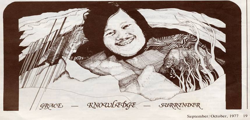 Cartoon OfPrem Rawat (Maharaji) 1977