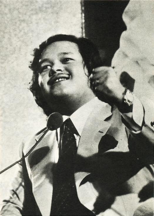 Prem Rawat Inspirational Speaker On Stage Rome 1977