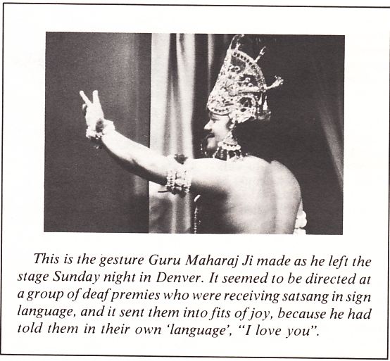 Prem Rawat aka Guru Maharaj Ji Dressed As The God Krishna Leaves The Stage 1979