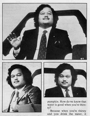 Prem Rawat aka Guru Maharaj Ji