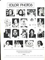 Divine Times - July/August 1979