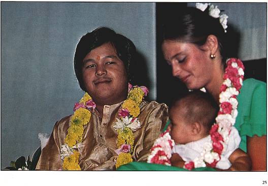 Prem Rawat (Maharaji) with Wife Durga Ji and child Guru Puja Caracas Venezuela, 1975