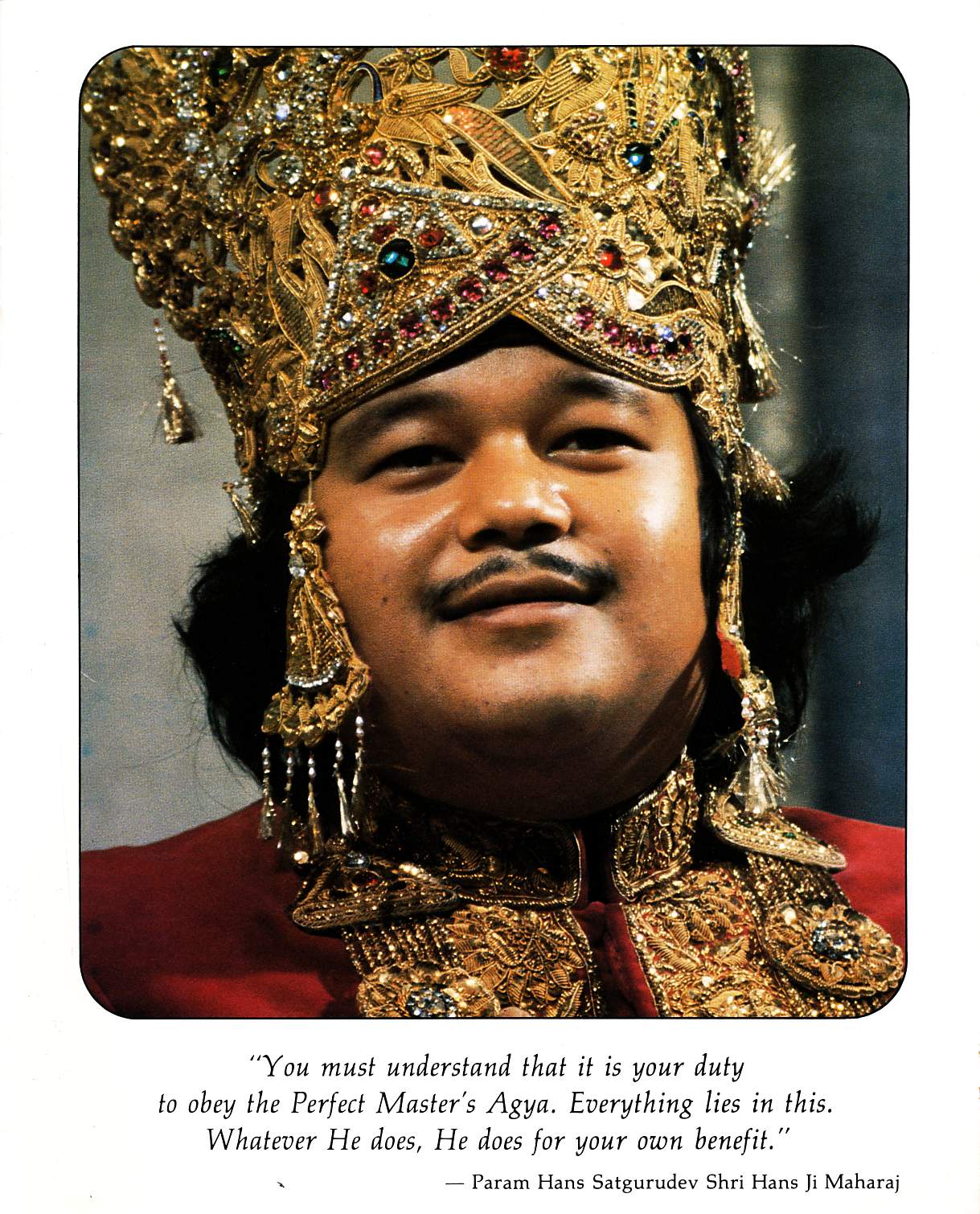 Prem Rawat Inspirational Speaker 1978