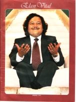 Prem Rawat Inspirational Speaker on the Cover of Élan Vital magazine