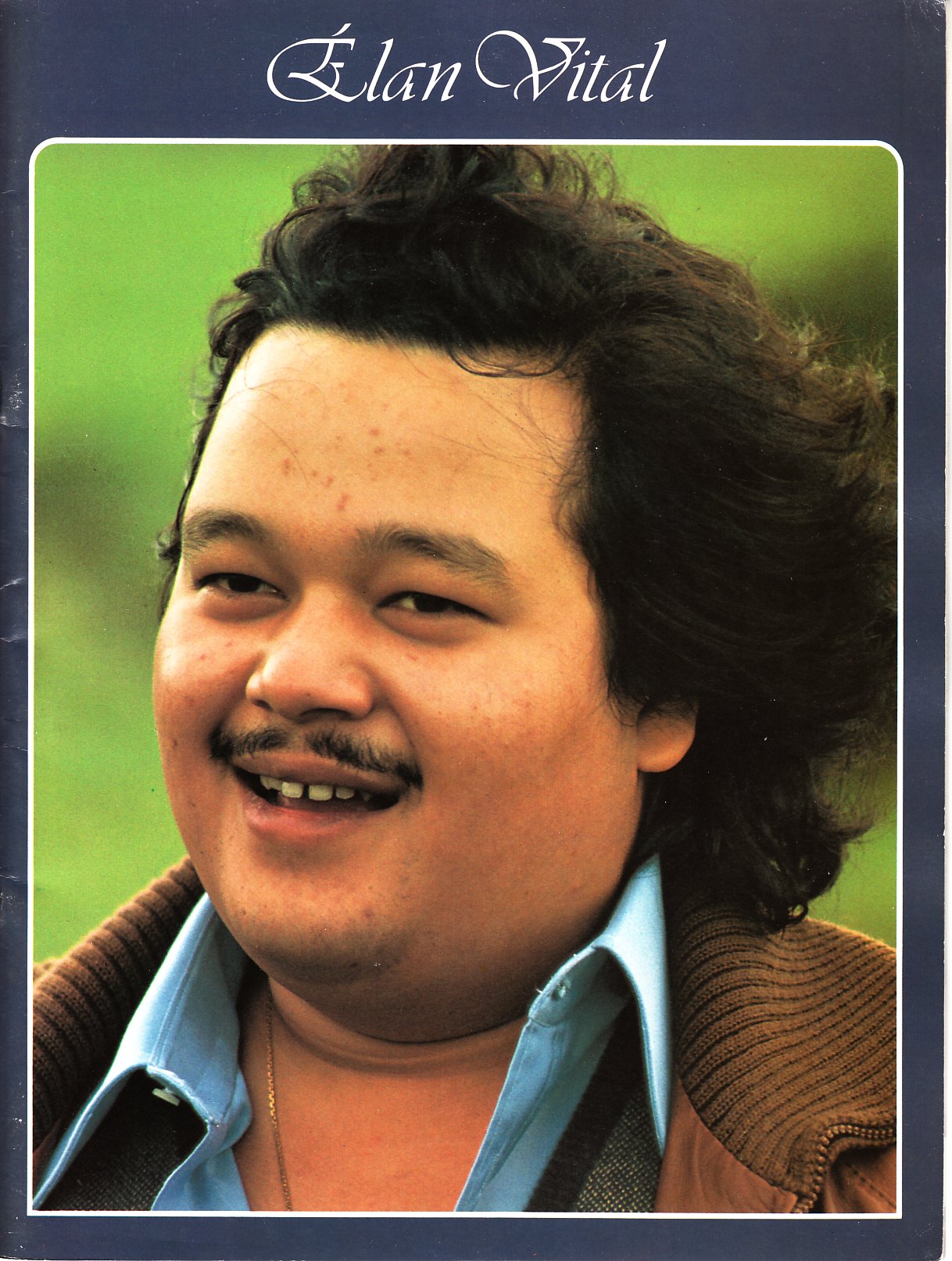 Prem Rawat Inspirational Speaker 1979