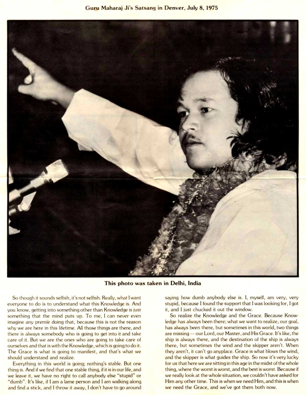 Prem Rawat aka Guru Maharaj Ji Run Out of India in 1975