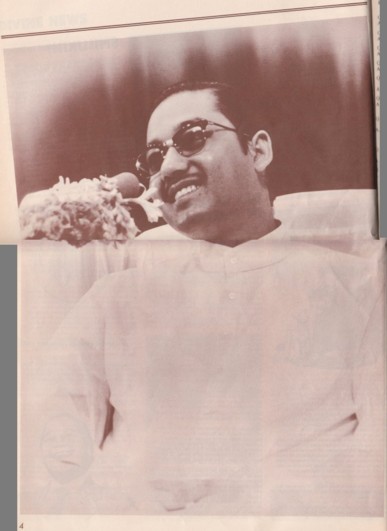 Satpal Maharaj then known as Bal Bhagwan Ji in Australia, 1974