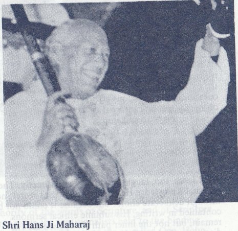 Hans Rawat aka Shri Hans Ji Maharaj, father of Prem Rawat and Perfect Master of his time