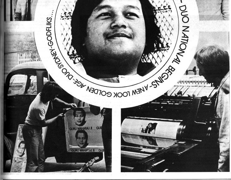 The Golden Age Number 14 Cover