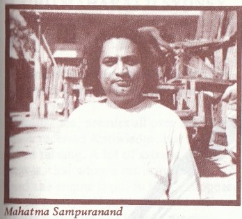 'Mahatma' Sampuranand