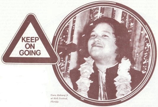 Prem Rawat Inspirational Speaker Holi Festival Florida 1975