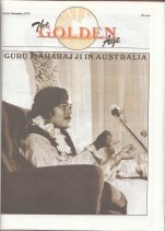 Golden Age magazine About Prem Rawat (Maharaji)