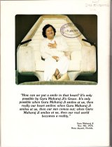 Golden Age Magazine About Prem Rawat aka Maharaji