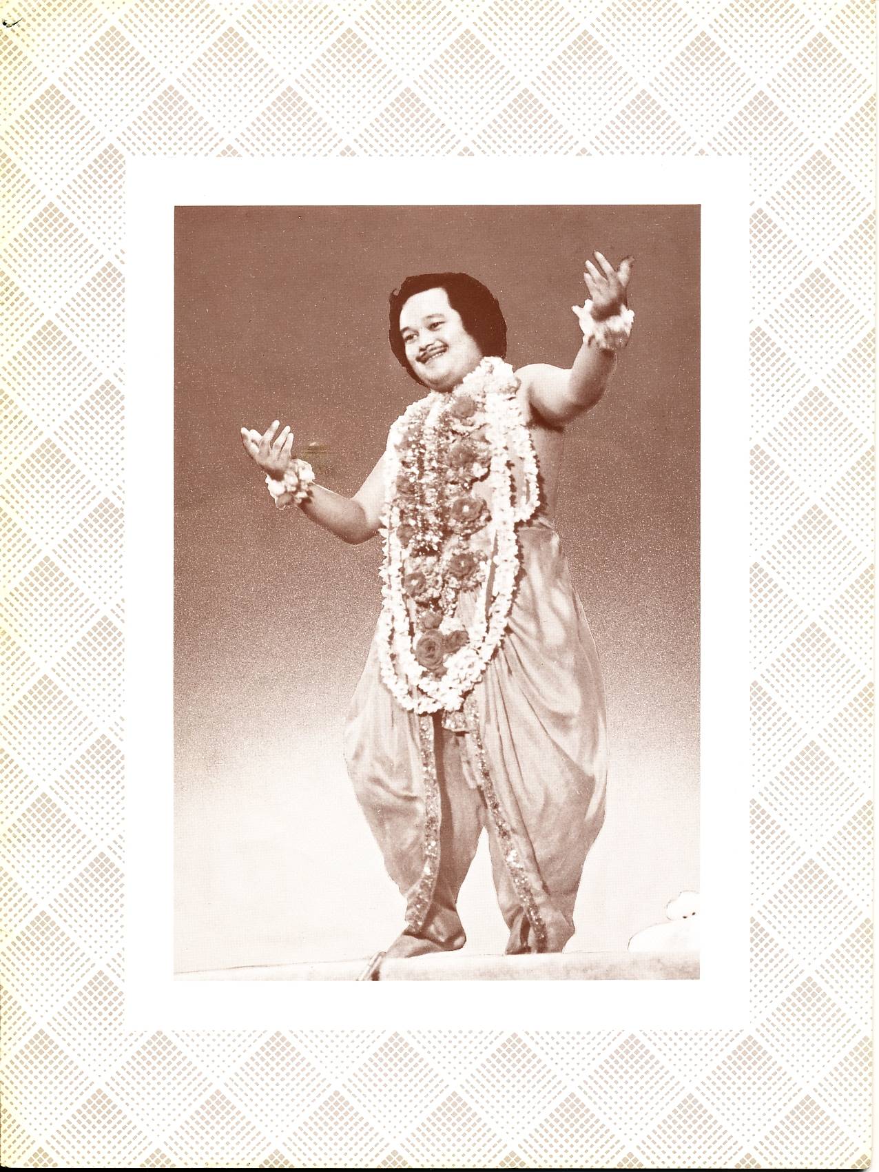 Prem Rawat Inspirational Speaker Golden Age Magazine March 1980