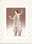 Prem Rawat Inspirational Speaker The Golden Age, May 1980, Number 56