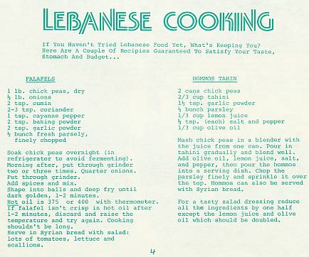 Hidden Light magazine