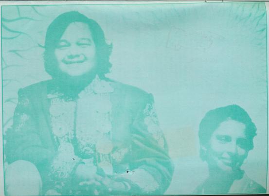 Inner Back Cover