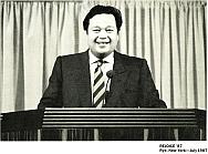 Prem Rawat Inspirational Speaker at the North American Convention Miami, Florida, 1986