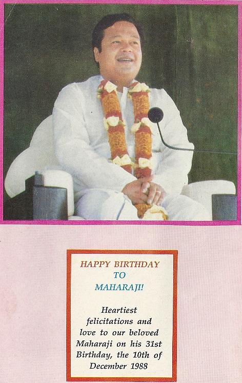 Prem Rawat: Life Force magazine