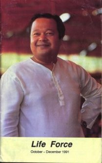 Prem Rawat (Maharaji) in India 1991